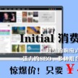 香港资料大全正版资料查询最新版本下载